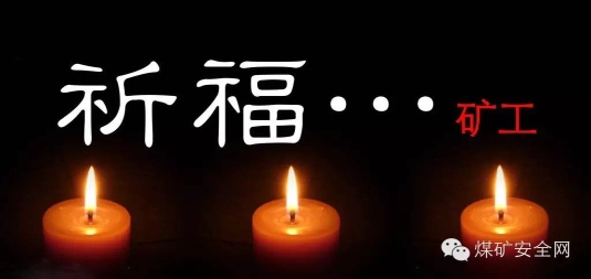 微信圖片_20190803093641