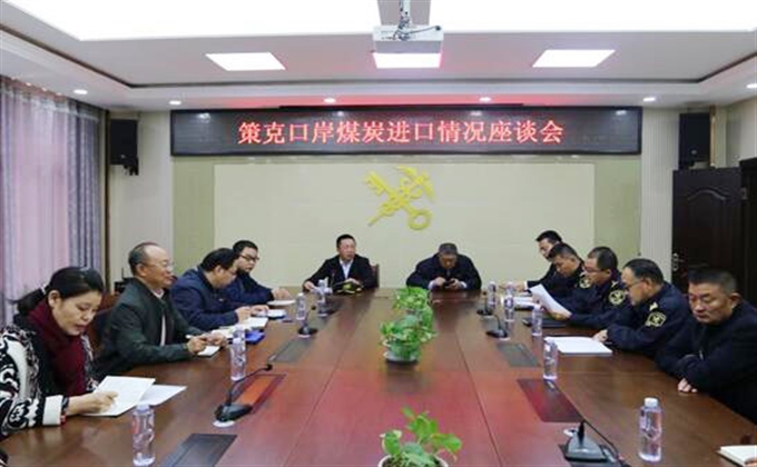 張宏到內蒙古策克口岸和海關考察調研