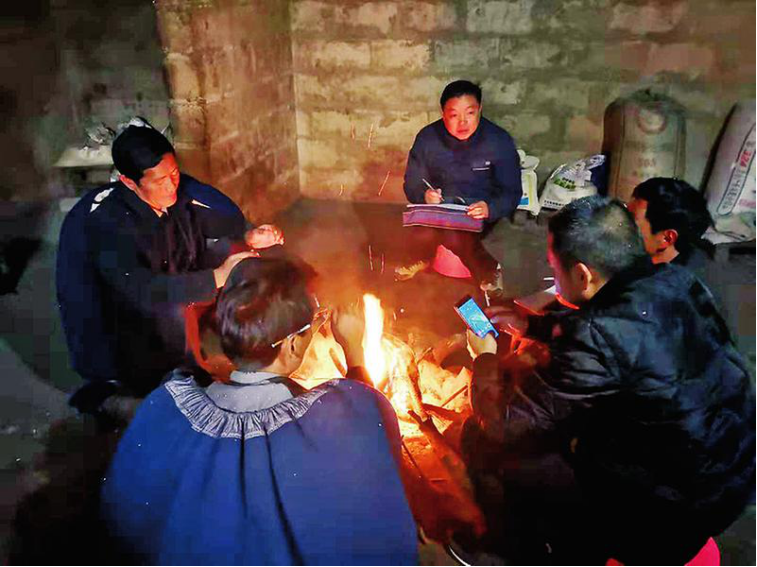 藏族幹部的彝鄉情