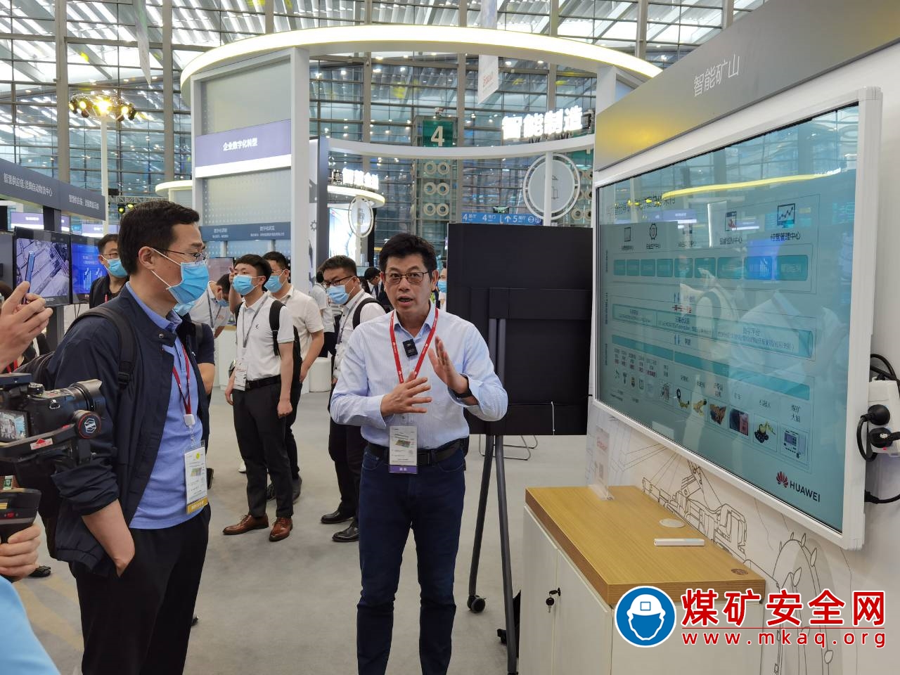 華為蔣旺成：打造“一網一雲一平台”的智能煤礦整體架構