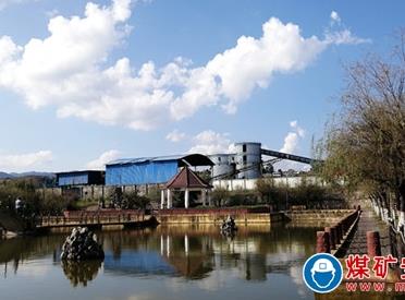 糯東煤礦：秋日裏的礦區一角