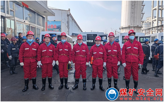 國家礦山安全監察局陝西局監察執法四處開展“體檢式”監察活動