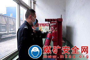 杜兒坪礦多措並舉保證春季防火安全