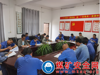 陝煤蒲白熱電公司：念好“三字經”  築牢廉潔堤壩