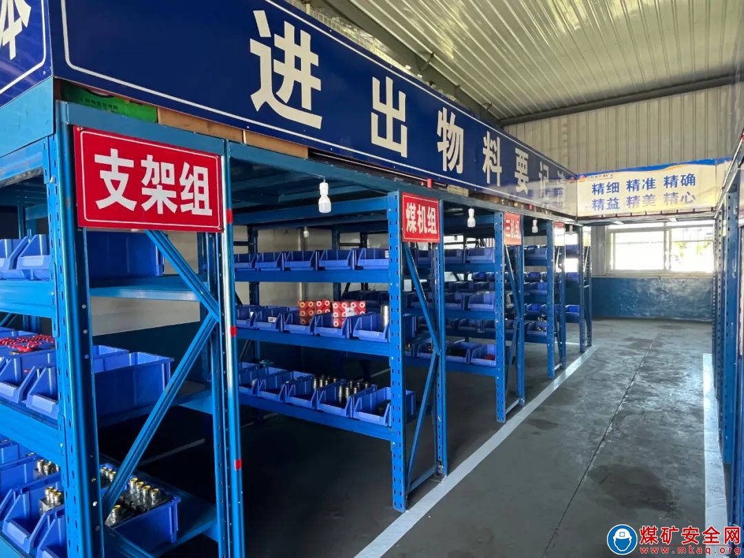 中能袁大灘礦業綜采二隊的這一年