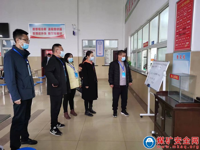 河南能源義煤公司千秋煤礦：職工代表上崗巡查促落實
