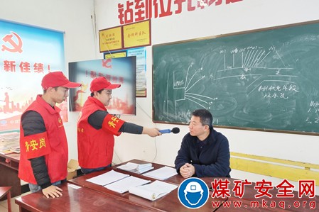 中煤新集地勘公司：青安崗常態化巡查進行時