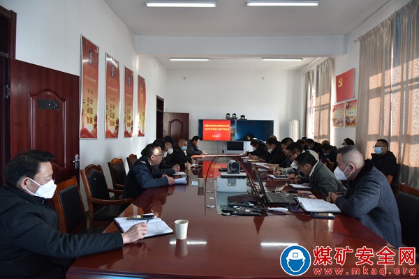 新疆屯南煤業召開節後複工複產動員會