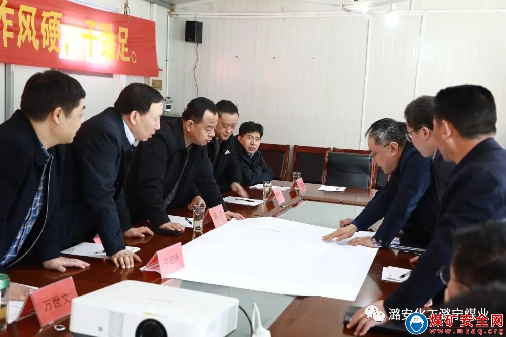 潞安化工集團潞寧煤業公司：集團一季度安全檢查團到  潞寧忻峪煤業進行檢查