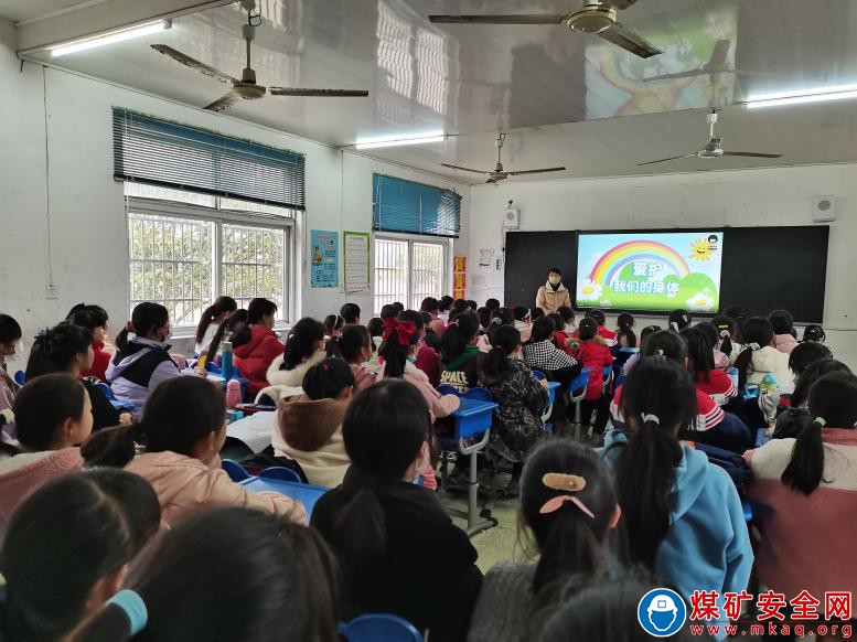 安徽廬江：郭河鎮福元小學開展“做自己的守護天使”專題講座