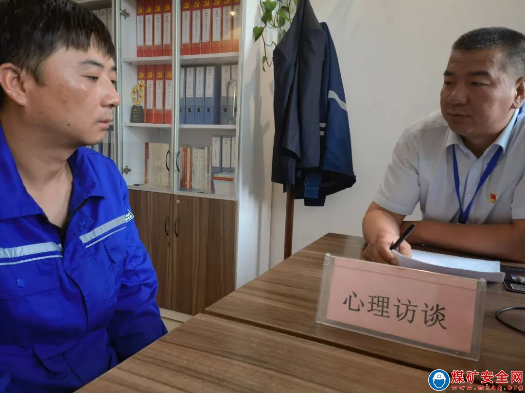 中能袁大灘礦業：班組“小細胞”釋放“大能量”