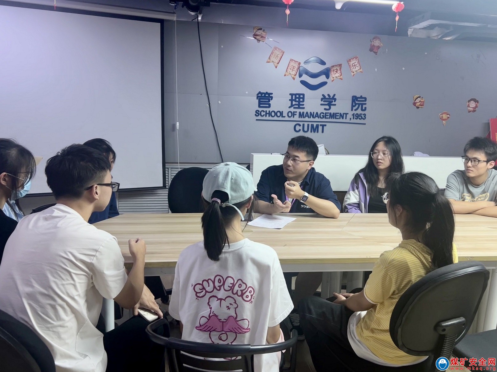 經濟管理學院大學生科學技術協會召開新學期動員會