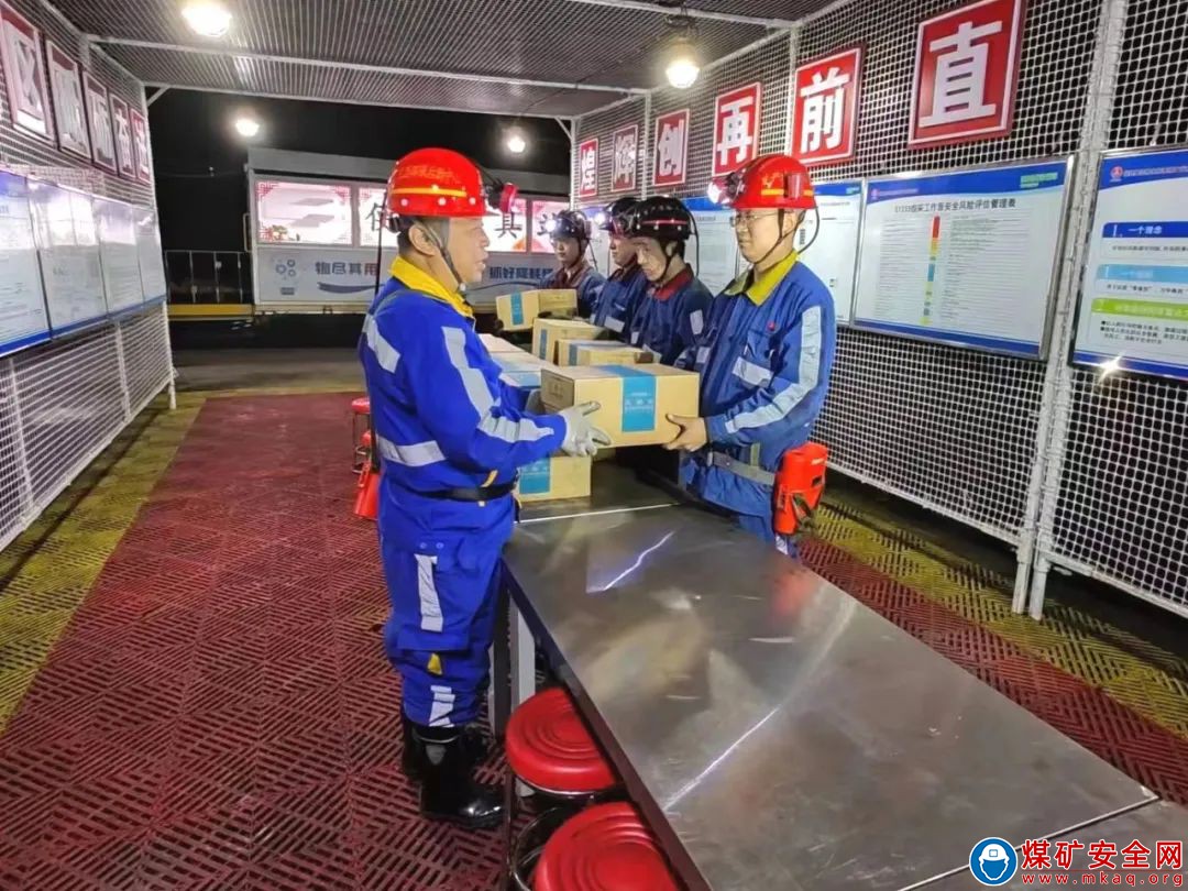 檸條塔礦業公司生態環保後勤中心：把實事辦在職工