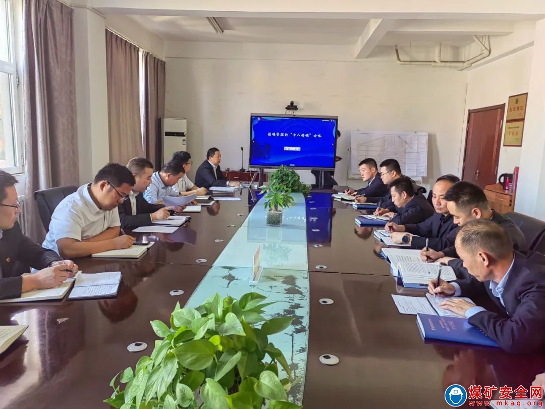 中能煤礦生產運營公司以六精為錨，揚運營之帆