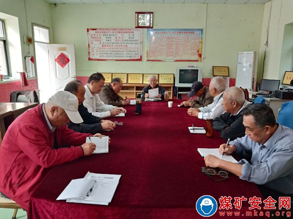 淮北礦業雙龍公司關工委凝心聚力謀新篇