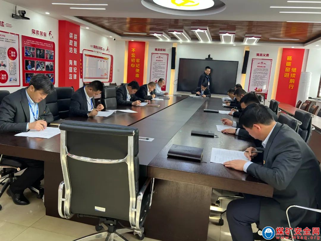 陝西中能煤田有限公司：“攻堅四季度 協管助安全”女工宣教活動