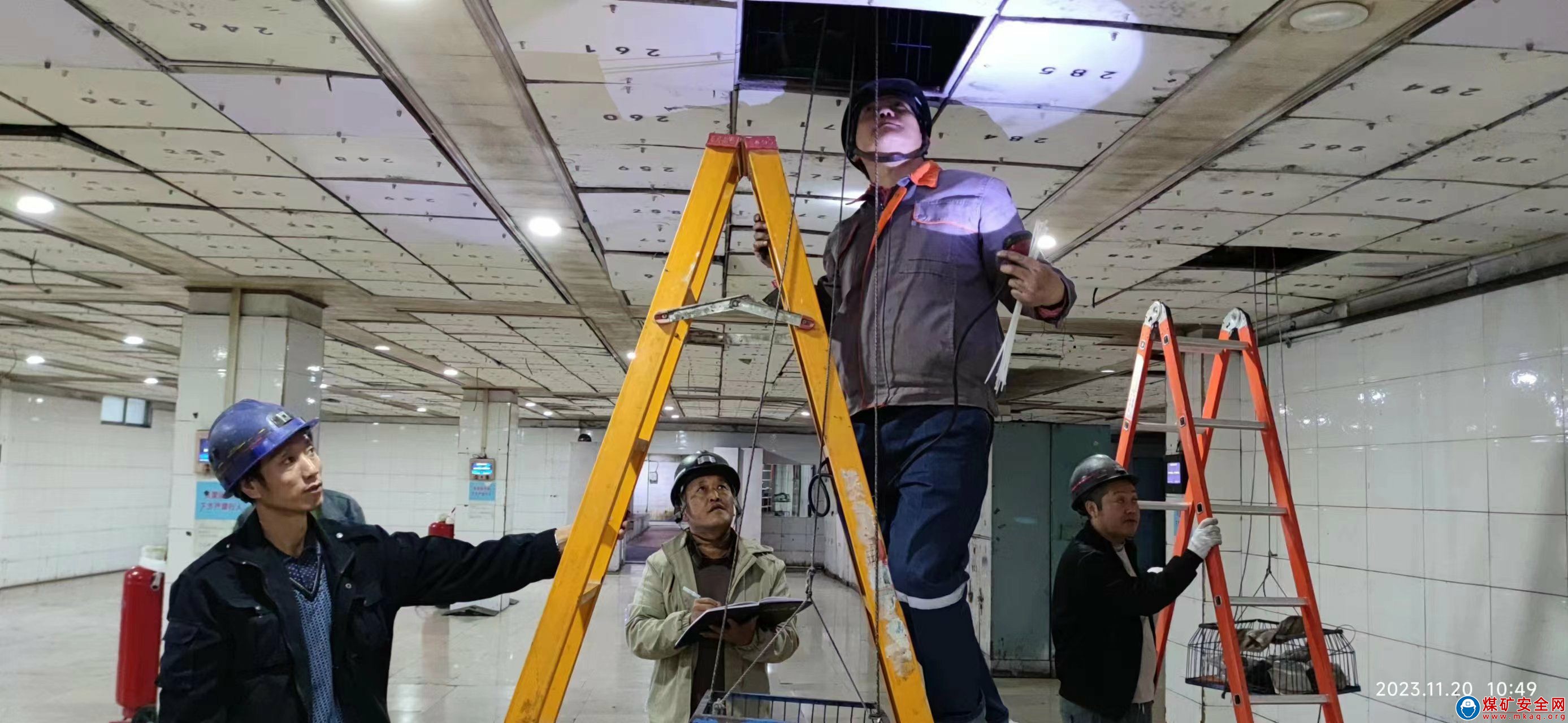安順煤礦開展職工更衣室吊籃安全專項檢查