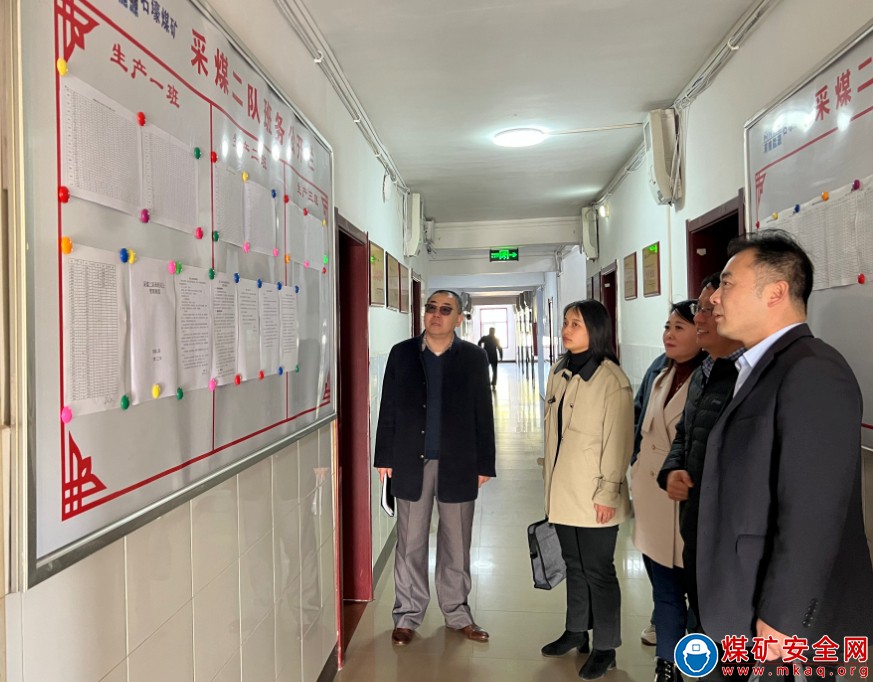 義煤公司工會係統督導組到義煤石壕煤礦檢查指導工作