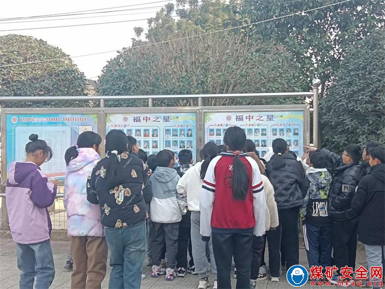 安徽廬江：郭河鎮福元初級中學開展“五星”學生評選活動