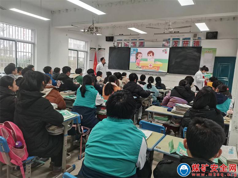 安徽廬江：郭河中學舉辦“知艾防艾”教育宣傳活動