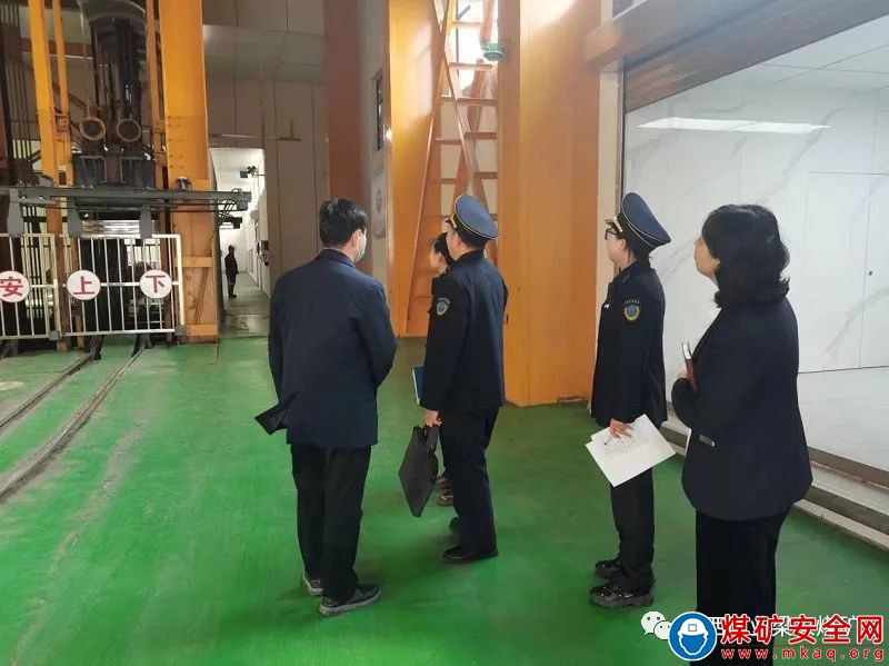 山東煙台督導山能梁家煤礦檢查職業健康工作