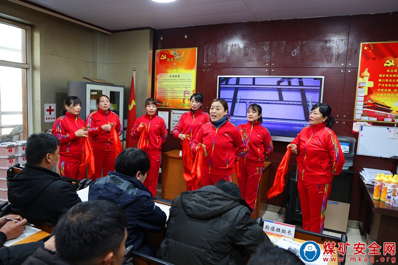 山西焦煤霍州煤電辛置礦女工協管員深入基層“說安全 唱安全”                  為職工安全保駕護航