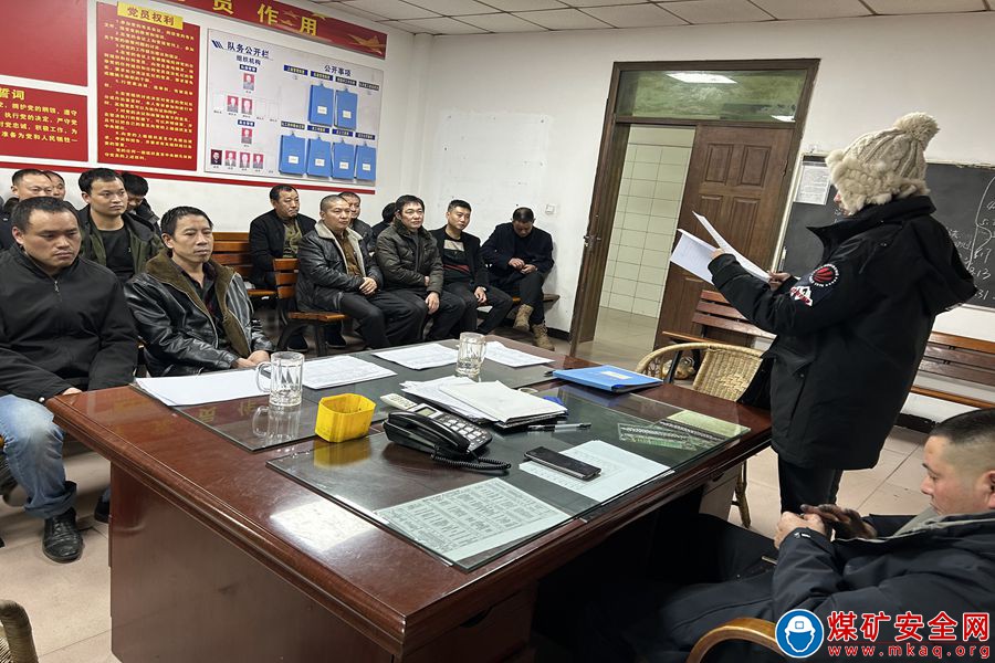 魯班山北礦開展燃氣安全知識宣講