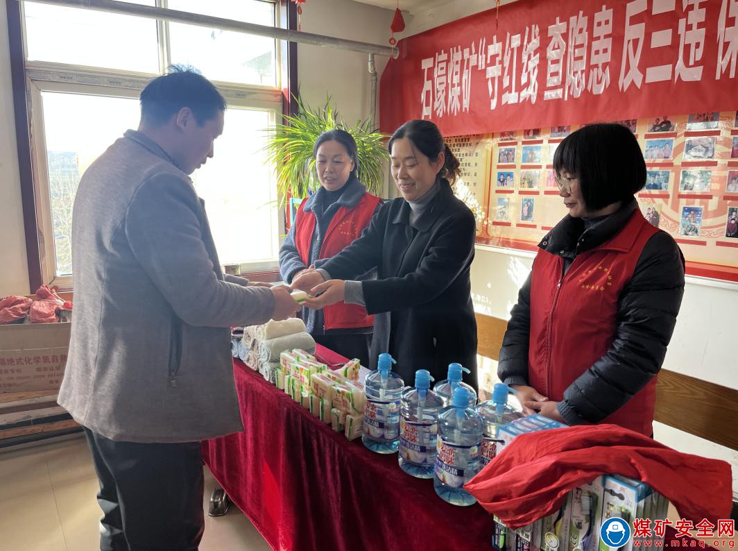 河南能源義煤公司石壕煤礦：整風肅紀敲警鍾