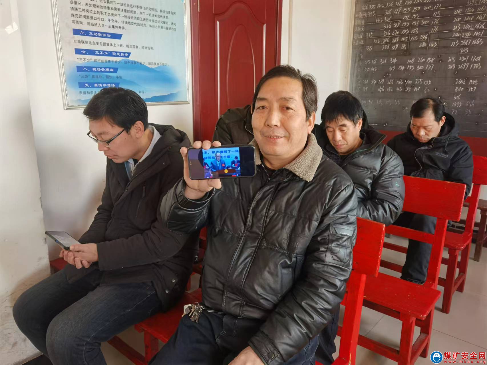 河南能源義煤公司石壕煤礦：貫徹大會精神 合力奮發有為
