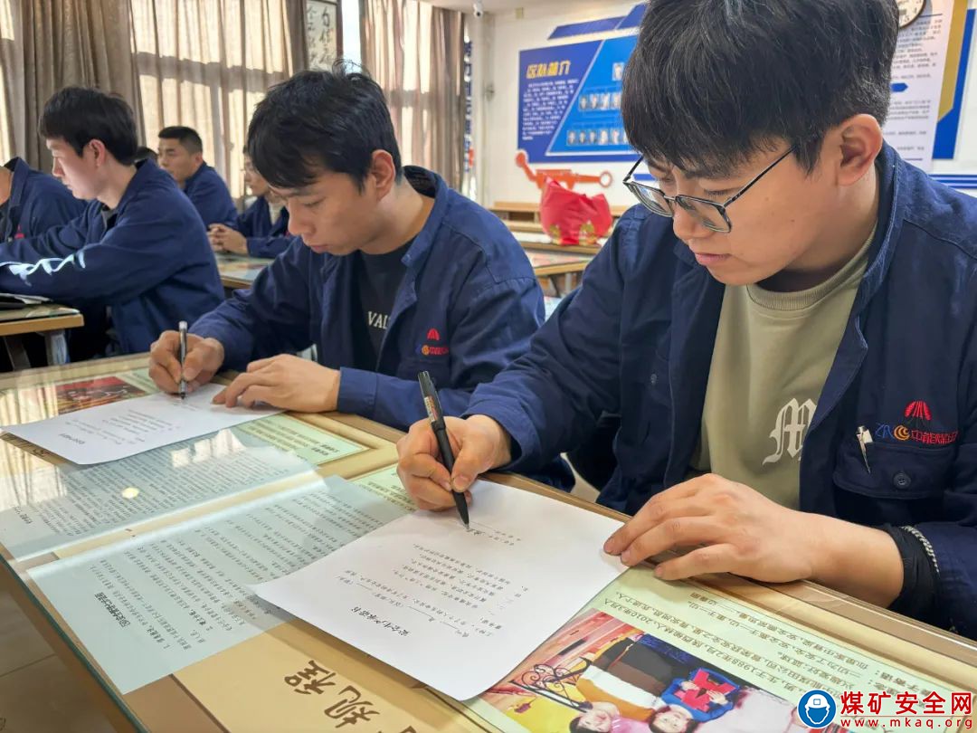  中能袁大灘礦業綜采二隊被榆北煤業評為2023年度“先進區隊”