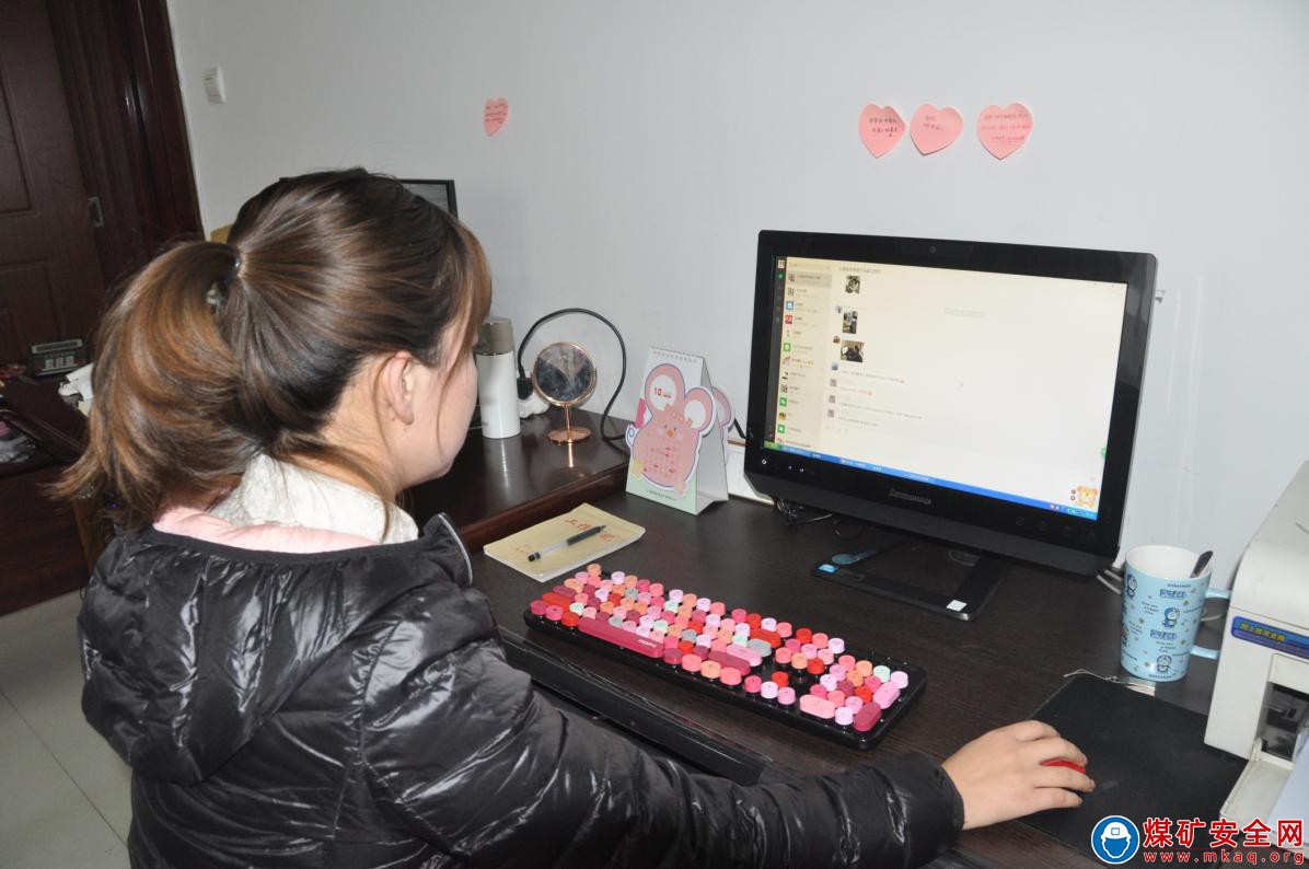 河南能源義煤公司石壕煤礦加強網絡信息管理工作