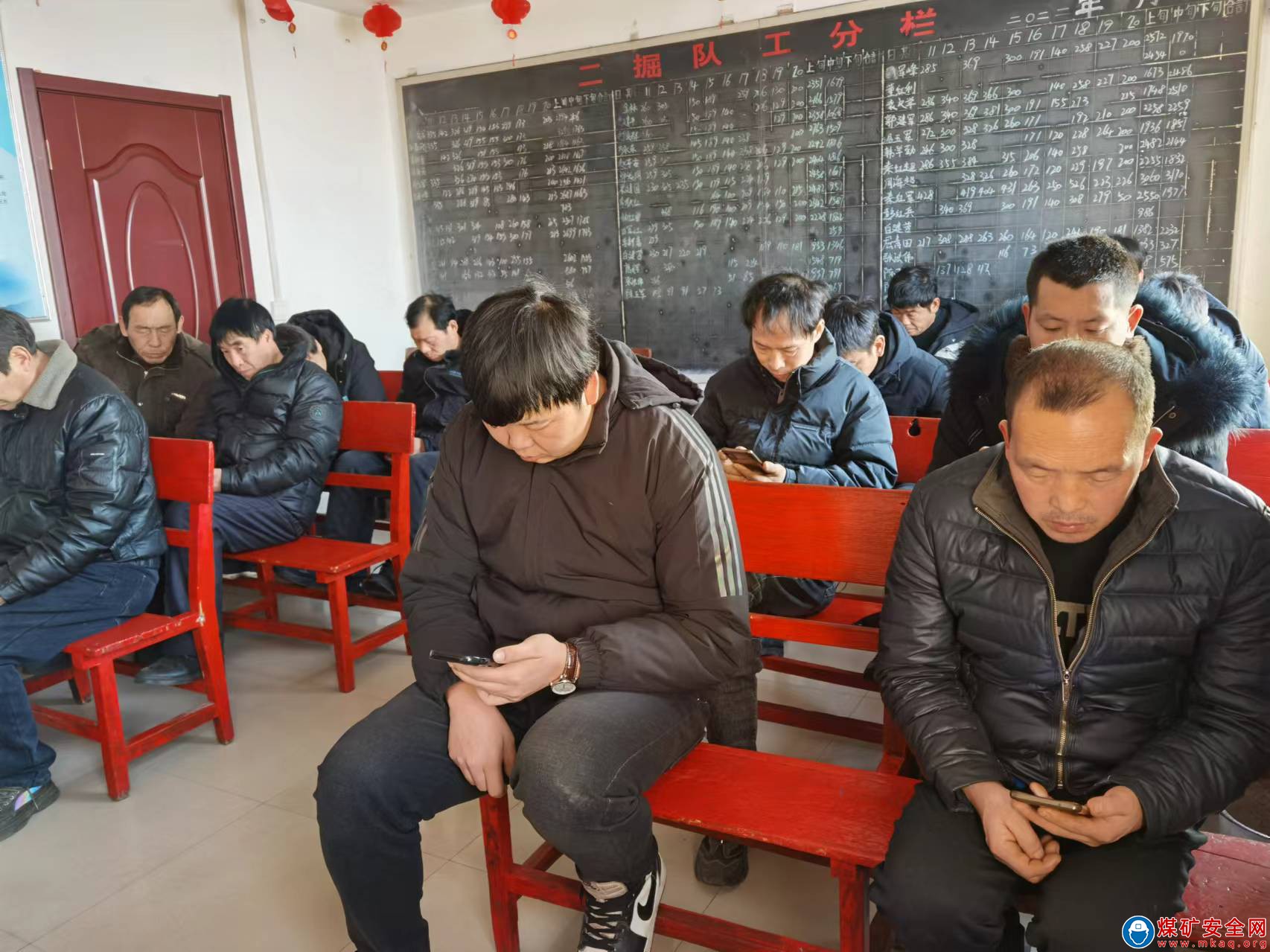 河南能源義煤公司石壕煤礦：完善製度為發展蓄力