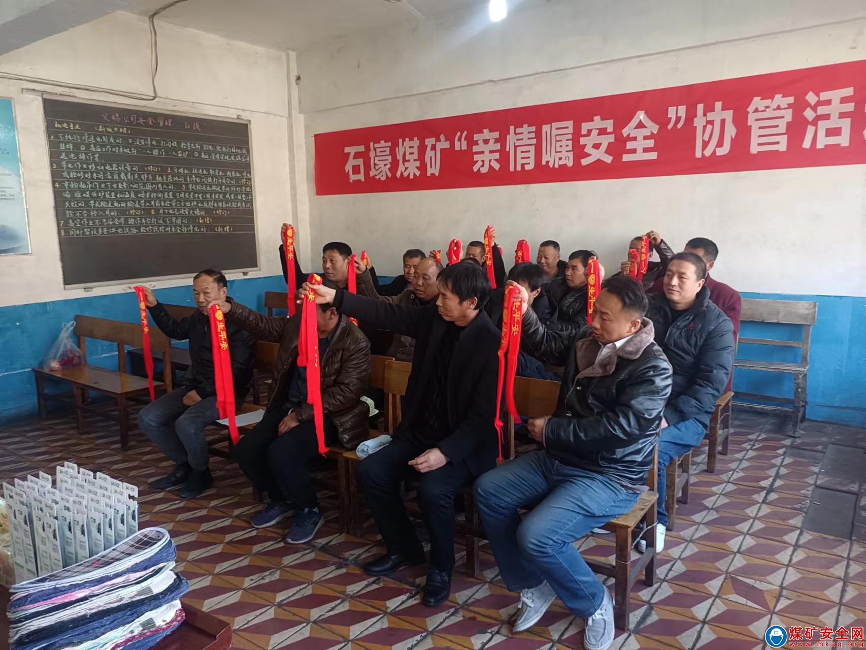 河南能源義煤公司石壕煤礦：強化行動 互聯互動